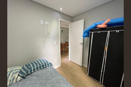 Apartamento para alugar com 47m², 2 quartos e 1 vaga Apartamento para alugar com 47m², 2 quartos e 1 vagaQuarto 1
