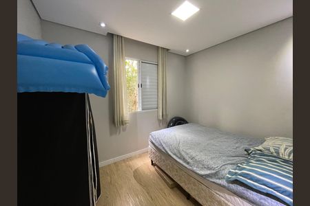 Apartamento para alugar com 47m², 2 quartos e 1 vaga Apartamento para alugar com 47m², 2 quartos e 1 vagaQuarto 1