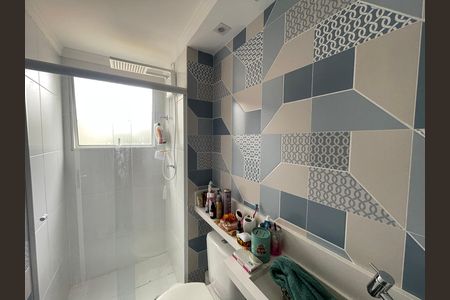 Apartamento para alugar com 47m², 2 quartos e 1 vaga Apartamento para alugar com 47m², 2 quartos e 1 vagaBanheiro