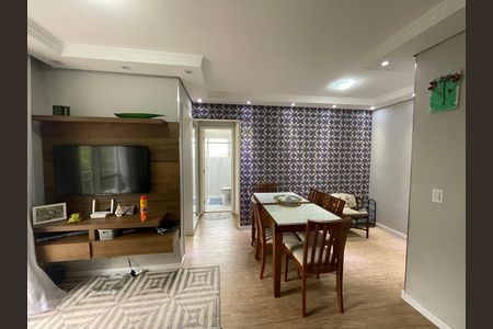Apartamento para alugar com 47m², 2 quartos e 1 vaga Apartamento para alugar com 47m², 2 quartos e 1 vagaSala
