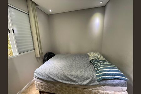 Apartamento para alugar com 47m², 2 quartos e 1 vaga Apartamento para alugar com 47m², 2 quartos e 1 vagaQuarto 1