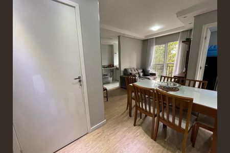 Apartamento para alugar com 47m², 2 quartos e 1 vaga Apartamento para alugar com 47m², 2 quartos e 1 vagaSala