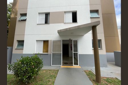 Apartamento para alugar com 47m², 2 quartos e 1 vaga Apartamento para alugar com 47m², 2 quartos e 1 vagaFachada do bloco