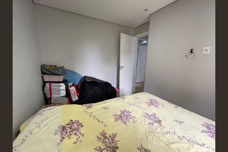 Apartamento para alugar com 47m², 2 quartos e 1 vaga Apartamento para alugar com 47m², 2 quartos e 1 vagaQuarto 2