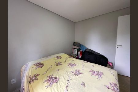 Apartamento para alugar com 47m², 2 quartos e 1 vaga Apartamento para alugar com 47m², 2 quartos e 1 vagaQuarto 2
