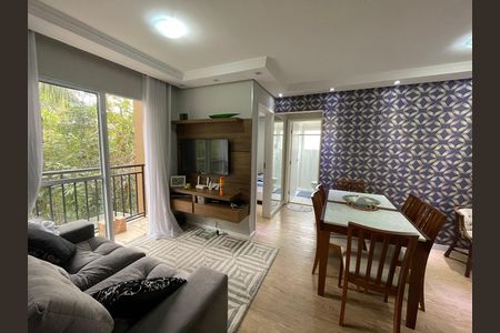 Apartamento para alugar com 47m², 2 quartos e 1 vaga Apartamento para alugar com 47m², 2 quartos e 1 vagaSala