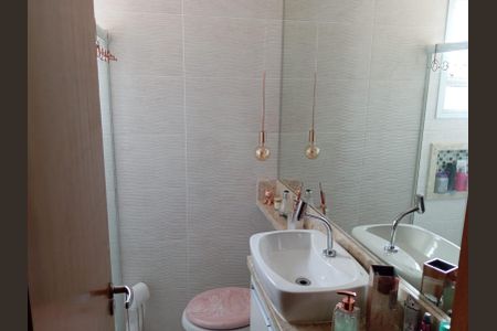 Casa à venda com 74m², 2 quartos e 1 vaga