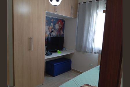 Casa para alugar com 2 quartos, 74m² em Jaguaribe, Osasco