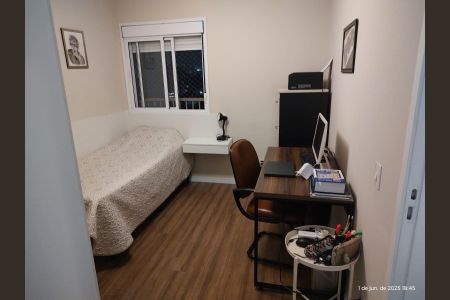 Apartamento à venda com 184m², 3 quartos e 2 vagas