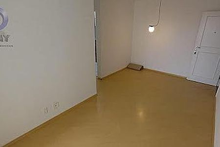 Apartamento à venda com 2 quartos, 55m² em Vila Gumercindo, São Paulo