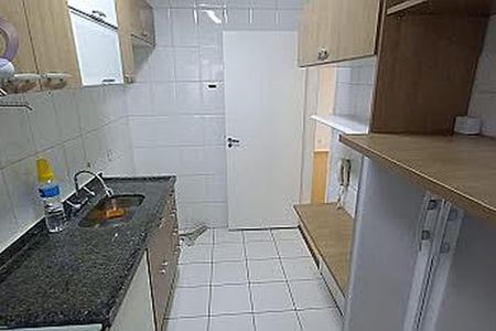 Apartamento à venda com 2 quartos, 55m² em Vila Gumercindo, São Paulo