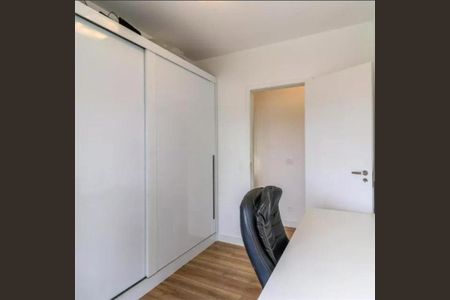 Apartamento à venda com 68m², 2 quartos e 1 vaga