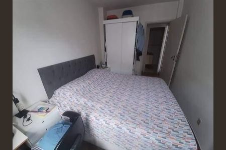 Apartamento à venda com 3 quartos, 82m² em Botafogo, Rio de Janeiro