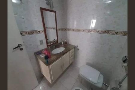 Apartamento à venda com 3 quartos, 82m² em Botafogo, Rio de Janeiro