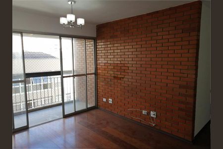 Apartamento à venda com 3 quartos, 98m² em Paraíso, São Paulo