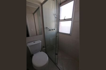 Apartamento à venda com 3 quartos, 98m² em Paraíso, São Paulo