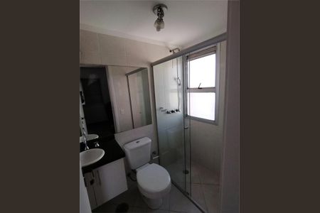 Apartamento à venda com 98m², 3 quartos e 1 vaga