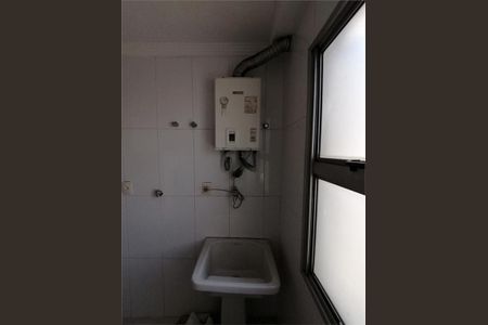 Apartamento à venda com 98m², 3 quartos e 1 vaga