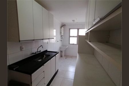 Apartamento à venda com 98m², 3 quartos e 1 vaga