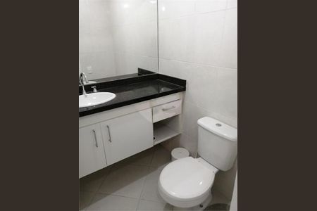 Apartamento à venda com 98m², 3 quartos e 1 vaga