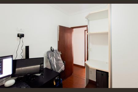 Apartamento para alugar com 85m², 3 quartos e 1 vaga Apartamento para alugar com 85m², 3 quartos e 1 vagaQuarto 2