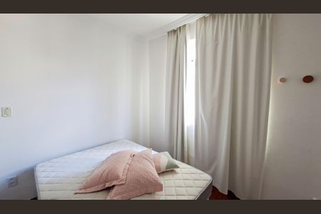 Apartamento para alugar com 85m², 3 quartos e 1 vaga Apartamento para alugar com 85m², 3 quartos e 1 vagaQuarto