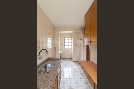 Apartamento à venda com 45m², 2 quartos e 1 vaga Apartamento à venda com 45m², 2 quartos e 1 vagaCozinha e Área de Serviço
