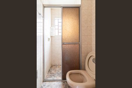 Apartamento à venda com 45m², 2 quartos e 1 vaga Apartamento à venda com 45m², 2 quartos e 1 vagaBanheiro