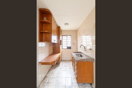 Apartamento à venda com 45m², 2 quartos e 1 vaga Apartamento à venda com 45m², 2 quartos e 1 vagaCozinha e Área de Serviço