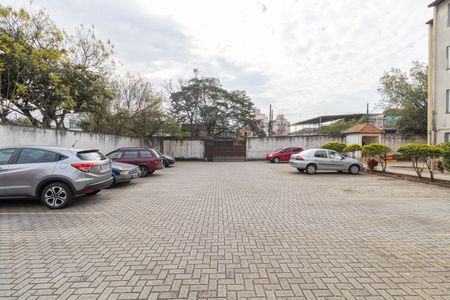 Apartamento à venda com 45m², 2 quartos e 1 vaga Apartamento à venda com 45m², 2 quartos e 1 vagaEstacionamento