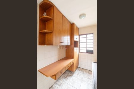 Apartamento à venda com 45m², 2 quartos e 1 vaga Apartamento à venda com 45m², 2 quartos e 1 vagaCozinha e Área de Serviço