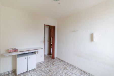 Apartamento à venda com 45m², 2 quartos e 1 vaga Apartamento à venda com 45m², 2 quartos e 1 vagaQuarto 2