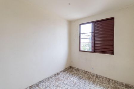Apartamento à venda com 45m², 2 quartos e 1 vaga Apartamento à venda com 45m², 2 quartos e 1 vagaQuarto 1