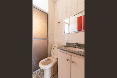 Apartamento à venda com 45m², 2 quartos e 1 vaga Apartamento à venda com 45m², 2 quartos e 1 vagaBanheiro