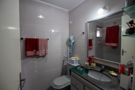 Apartamento à venda com 74m², 2 quartos e 1 vagaBanheiro