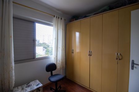 Quarto 1 de apartamento à venda com 2 quartos, 74m² em Vila Antonio, São Paulo