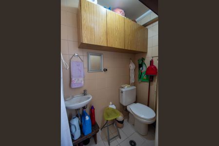 Apartamento à venda com 74m², 2 quartos e 1 vagaBanheiro de serviço