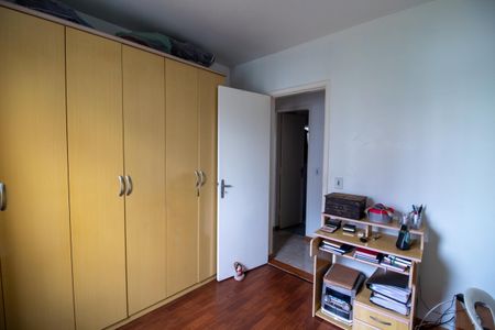 Apartamento à venda com 74m², 2 quartos e 1 vagaQuarto 1