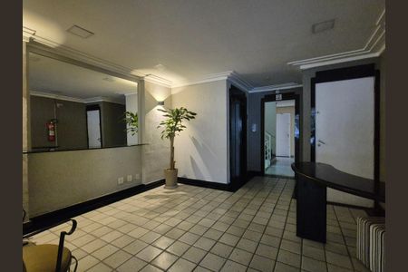 Apartamento para alugar com 115m², 2 quartos e 2 vagasHall de Entrada