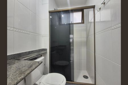 Apartamento para alugar com 115m², 2 quartos e 2 vagasBanheiro da Suíte