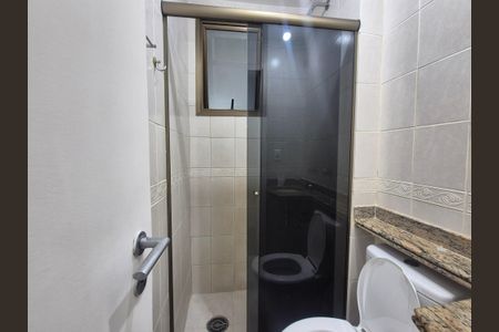 Apartamento para alugar com 115m², 2 quartos e 2 vagasBanheiro