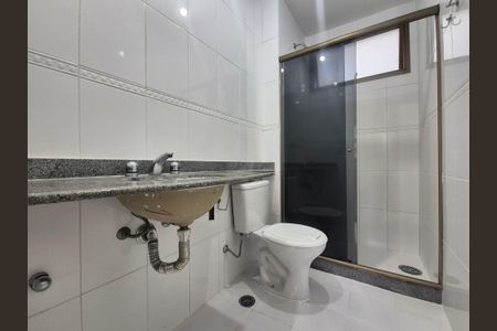 Apartamento para alugar com 115m², 2 quartos e 2 vagasBanheiro da Suíte