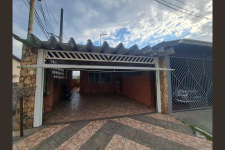 Casa à venda com 149m², 2 quartos e 2 vagas Casa à venda com 149m², 2 quartos e 2 vagasFachada