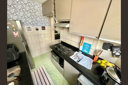 Apartamento à venda com 49m², 2 quartos e 1 vaga Apartamento à venda com 49m², 2 quartos e 1 vagaCozinha