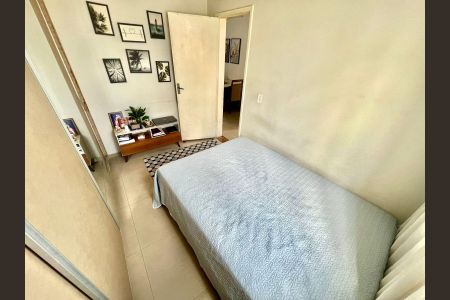 Apartamento à venda com 49m², 2 quartos e 1 vaga Apartamento à venda com 49m², 2 quartos e 1 vagaQuarto 2