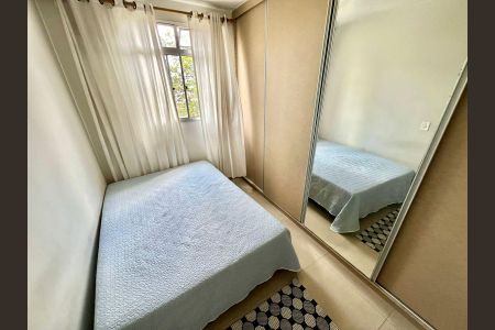 Apartamento à venda com 49m², 2 quartos e 1 vaga Apartamento à venda com 49m², 2 quartos e 1 vagaQuarto 2