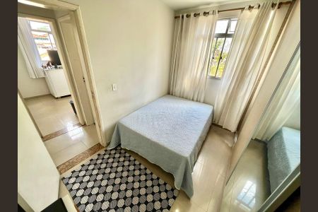 Apartamento à venda com 49m², 2 quartos e 1 vaga Apartamento à venda com 49m², 2 quartos e 1 vagaQuarto 2