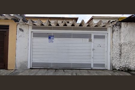 Casa à venda com 150m², 4 quartos e 2 vagas Casa à venda com 150m², 4 quartos e 2 vagasFachada