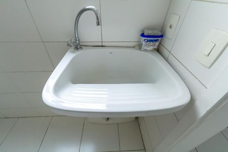 Apartamento à venda com 155m², 3 quartos e 3 vagas Apartamento à venda com 155m², 3 quartos e 3 vagasÁrea de Serviço