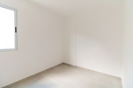 Apartamento à venda com 45m², 2 quartos e 1 vaga Apartamento à venda com 45m², 2 quartos e 1 vagaQuarto 2